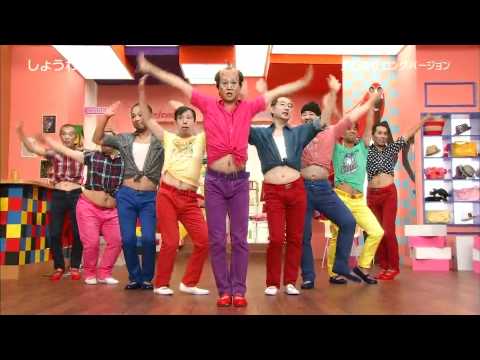 SNSD Gee - Male Edition