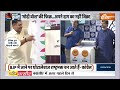Kahani Kursi Ki: कांग्रेस का खाता फ्रीज...वॉशिंग मशीन वाली खीज!  | Election | Pawan Kheda | PC  - 22:01 min - News - Video