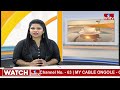 పార్లమెంట్ టికెట్ పై పోటీకి సై అంటున్న కాంగ్రెస్ సీనియర్ నేతలు | Parliament Electons | hmtv  - 02:08 min - News - Video