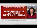 AIFF Suspends Deepak Sharma Over Physical Assault Allegations Until Further Notice  - 10:53 min - News - Video