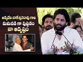 ANR's Lasting Impact: Naga Chaitanya Opens Up About His Grandfather's Influence
