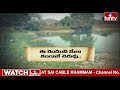 కబ్జా కోరల్లో ఇరుక్కుపోయిన చెరువులు | Breaking News | hmtv  - 00:49 min - News - Video