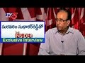 Suravaram Sudhakar Reddy Exclusive Interview - The Insider