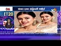 ET 20 News |  Kalki Team | Sharwanand News | Pooja Hegde | Bullet Movie | Mammootty Movie |10TV News  - 06:07 min - News - Video
