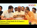 Sources: Cong Seeks 18-20 Seats | Seat Share Talks Underway in Maha | NewsX
