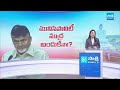 Amaravati Farmers Fires on Chandrababu Land Grabbing |భూదాహానికి బలవుతున్న అమరావతి రైతులు@SakshiTV - 03:09 min - News - Video