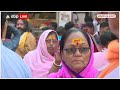 Ayodhya Ram Mandir: करोड़ों राम भक्त अयोध्या में चखेंगे सिर्फ इन लड्डुओं का प्रसाद | ABP News  - 02:16 min - News - Video