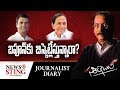 Journalist Diary: KCR'S New Line On Federal Front?