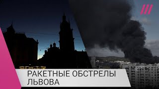 Личное: «У Путина желание нас напугать — у нас желание донатить ВСУ»: жительница Львова об обстрелах города