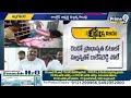 ఎమ్మెల్సీ  ఎన్నికల్లో మల్లన్న ఘనవిజయం | Tinmar Mallanna Win In MLC By elections 2024 | Prime9 News - 04:39 min - News - Video