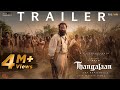 Chiyaan Vikram's Thangalaan Telugu Trailer Released