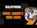 Rahul Gandhi to Arrive At Malappuram To Attend Public Meeting | Rahul Gandhi | News 9