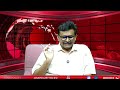 China Salt Typhoon Fear || చైనాతో అదో రిస్క్ - 01:21 min - News - Video