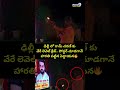 ఢిల్లీ లో రామ్ చరణ్ కు వేరే లెవెల్ క్రేజ్.. పోస్టర్ చూడగానే హారతి పట్టిన పెద్దాయన | Ram Charan Viral  - 00:08 min - News - Video
