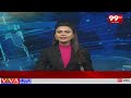 వైసీపీ ఎంపీ అభ్యర్థి కారుమూరి సునీల్ కుమార్ పై దాడి | Attack On Karumuri Sunil kumar | 99tv  - 04:45 min - News - Video