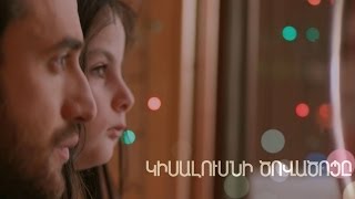 Film - Anpetq@