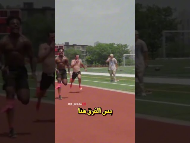 تبي تهزم سبيد؟ فكر مرتين… اسأل Daniel  😬