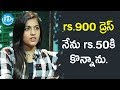 That Shop Keeper Was Shocked The Way I was Bargaining- Niharika Konidela- Interview