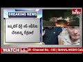 ఆప్ పార్టీని అంతం చేయాలని ప్రధాని కుట్ర | Delhi CM Arvind Kejriwal | hmtv  - 06:55 min - News - Video