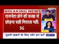 Arvind Kejriwal Arrest: जमानत मिलने पर आप फाइलों पर साइन नहीं कर सकते: Supreme Court  - 04:34 min - News - Video