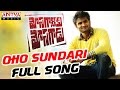 Oho Sundari Full Song | Mosagaallaku Mosagaadu Songs | Sudheer Babu, Nandini