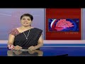 Tension Among Candidates Over Karimnagar Lok Sabha Results | MP Elections 2024 | V6 News  - 04:00 min - News - Video