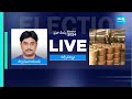 Polling Updates, AP Elections | Voting Percentage | YSRCP vs TDP BJP Janasena | @SakshiTV  - 03:31 min - News - Video