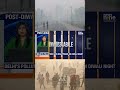 Delhi Pollution Rises Despite Green Crackers, AQI Hits 451 | Experts Question Accuracy Of Data