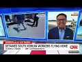 Flight repatriating South Koreans detained by US immigration authorities departs Atlanta  - 03:51 min - News - Video