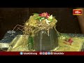 Mahakaleshwar Temple Rajahmundryలో స్వామివారికి వైభవంగా పంచామృతాభిషేకం | Abhishekam | Maha Shivratri  - 39:54 min - News - Video