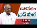 🔴LIVE : MP Kanakamedala Ravindra Kumar Press Meet | ABN Telugu