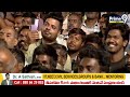 LIVE🔴-చంద్రబాబు ప్రజాగళం | Chandrababu Praja Galam Public Meeting At Madanapalle | Prime9 News  - 00:00 min - News - Video