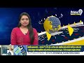 ఎగ్జిట్ పోల్స్ పై సజ్జల ఫస్ట్ రియాక్షన్ | Sajjala First Reaction On Exit Polls 2024 | Prime9 News - 04:05 min - News - Video