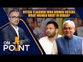 LIVE: BIHAR WOMEN VOTERS IN FOCUS: TEJASHWI VS NITISH BIG PROMISES | News9