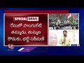 There Is No Clarity On Khammam MP Candidate In Congress Party | V6 News  - 04:39 min - News - Video