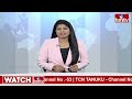 బీజేపీ వల్లే నీట్ పేపర్ లీక్ అయ్యింది | Women Congress President Sunitha Mudiraj | hmtv  - 00:54 min - News - Video