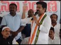 Revanth Reddy comments on CM KCR in front of Deputy CM