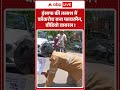 Viral News : इंसाफ की तलाश में कॉकरोच बना फायरमैन, वीडियो वायरल! | #ytshorts #cocroachjantaparty