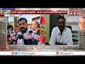 అనిల్ యాదవ్ కి ఆనం వెంకటరమణారెడ్డి వార్నింగ్ || Anam vs Anil || ABN Telugu