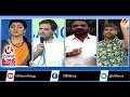 Teenmaar News: Transgender Complaint on MP Siva Prasad