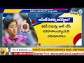 ఆ పార్టీ నేతలకు వణుకు మొదలైందా..? | Aam Aadmi Party | Prime9 News  - 06:26 min - News - Video