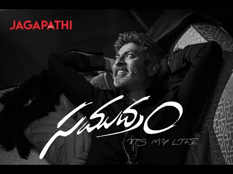 Jagapathi Babu Samudram Limited Series Trailer: Life and Musings of Jaggu Bhai Jagapathi Babu Samudram Limited Series Trailer: Life and Musings of Jaggu Bhai