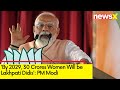By 2029, 30 Crores Women Will be Lakhpati Didis | PM Big Announcement For Women | NewsX
