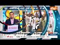 Aaj Ki Baat: राहुल-प्रियंका को किसने कहा नकली गांधी? | Rahul Gandhi | Priyanka Gandhi | Election  - 04:11 min - News - Video