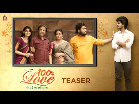 100% Love- Telugu Teaser- Web Series
