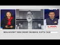 MEA Refuses To Comment On US Murder Plot: Havent Seen Order On Nikhil Gupta Case  - 03:30 min - News - Video