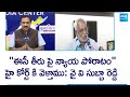 YV Subba Reddy Demand For Justice On Election Commission Decision No Gustard Sign On Postal Ballot