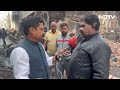 Delhi Alipur Fire Update: Delhi में दर्दनाक हादसा, चश्मदीदों ने बयां किया खौफनाक मंजर | Alipur Fire  - 04:39 min - News - Video