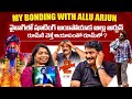 My Memories with Allu Arjun | Rajeev Kanakala Interview Clips | Volga Video