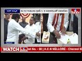 LIVE : కలెక్టర్లతో పవన్ కళ్యాణ్ మొదటి మీటింగ్ | Pawan Kalyan Charge As Deputy CM | hmtv  - 00:00 min - News - Video